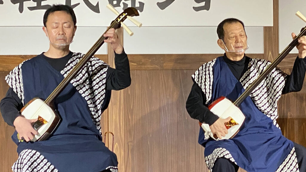 shamisen performance